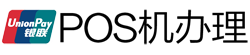 邯郸POS机办理
